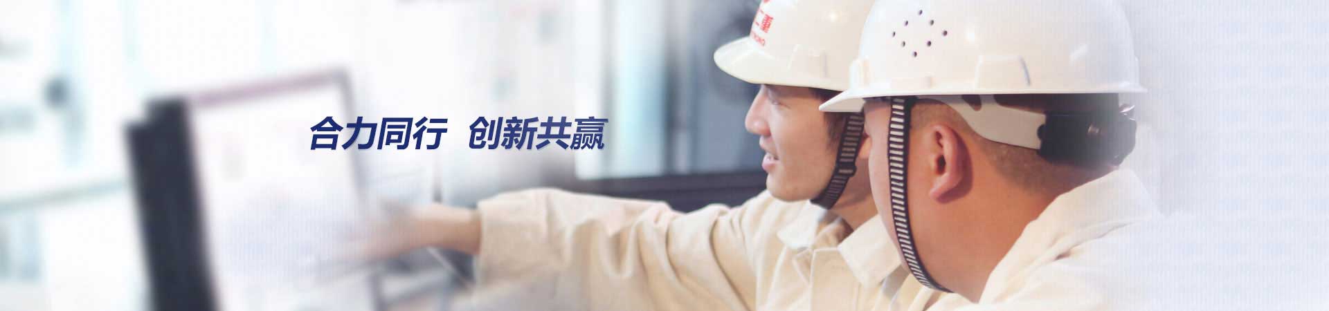 九游官网(中国)-app官方入口