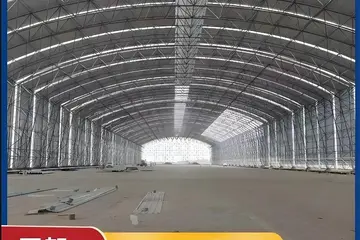 TOP级江苏八方钢构集团有限公司：煤棚网架工程先驱者，储煤棚安装/储煤场储煤棚/储煤仓网架/网架煤棚技术标杆