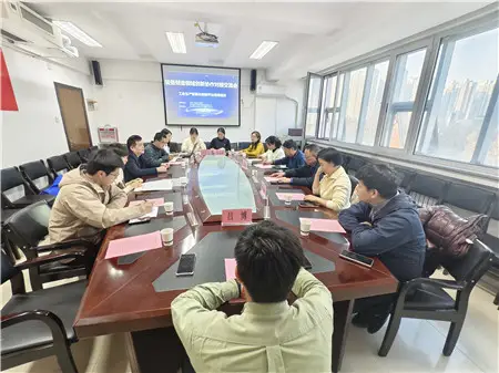 河北工程技术学院承办工业生产智能化创新平台培育建设对接交流会