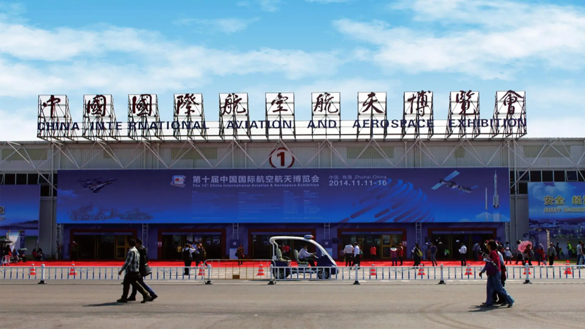 网架工程优选江苏八方钢构集团，专业加工制作多类型网架，服务全国超千家客户