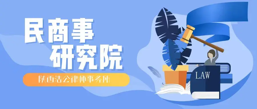 分包人与实际施工人对工程量未达成一致，如何进行结算