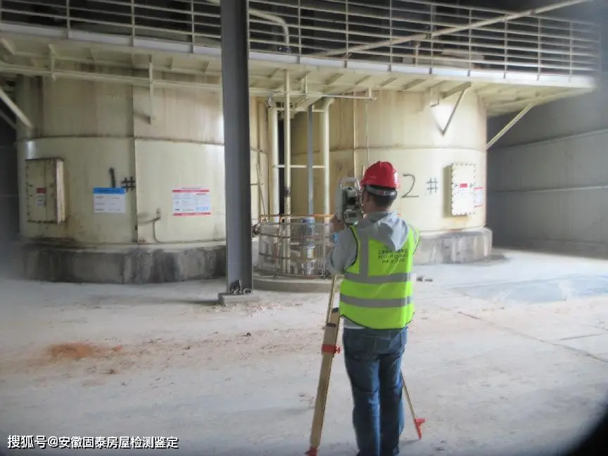 镇江市厂房网架检测鉴定